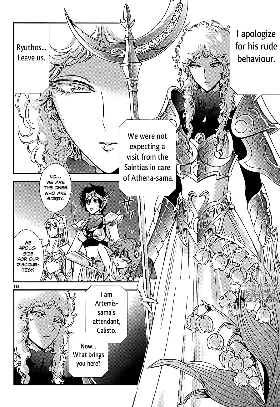Saint Seiya - Saintia Shou Chapter 34 17